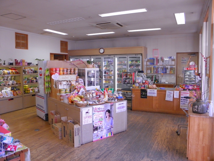 売店